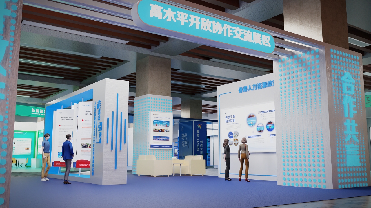 第一届山东省人力资源服务业高质量发展大会明日开幕