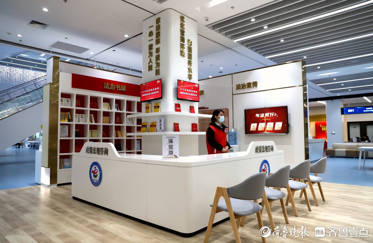 黄岛基层立法联系点：打造践行全过程人民民主“新区样板”