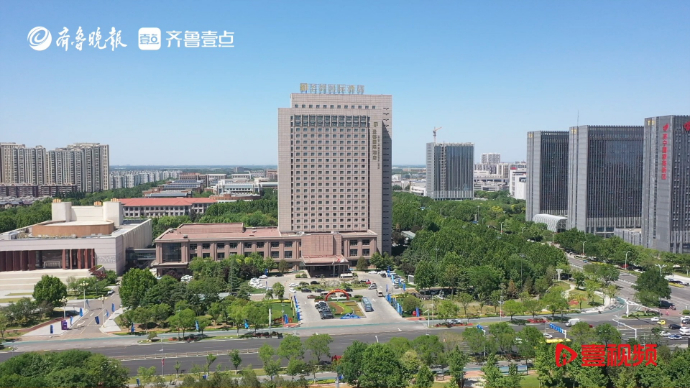 壹视频｜第一届山东省人力资源服务业高质量发展大会明日开幕！