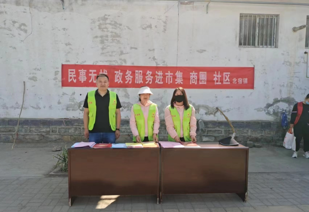 拥军政策进市集,邹城市北宿镇致敬老兵显尊崇