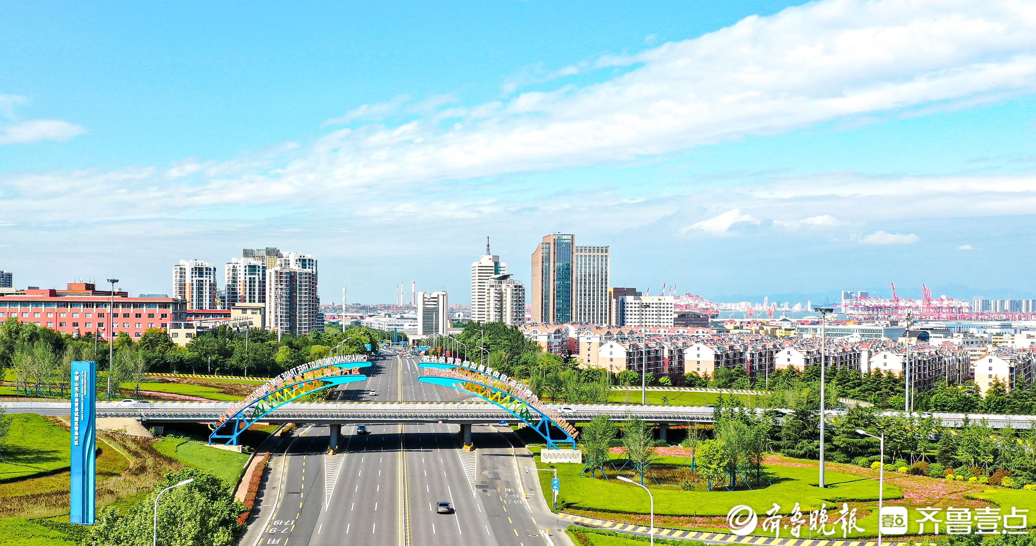 青岛自贸片区：产业项目实现全生命周期“极简审批”