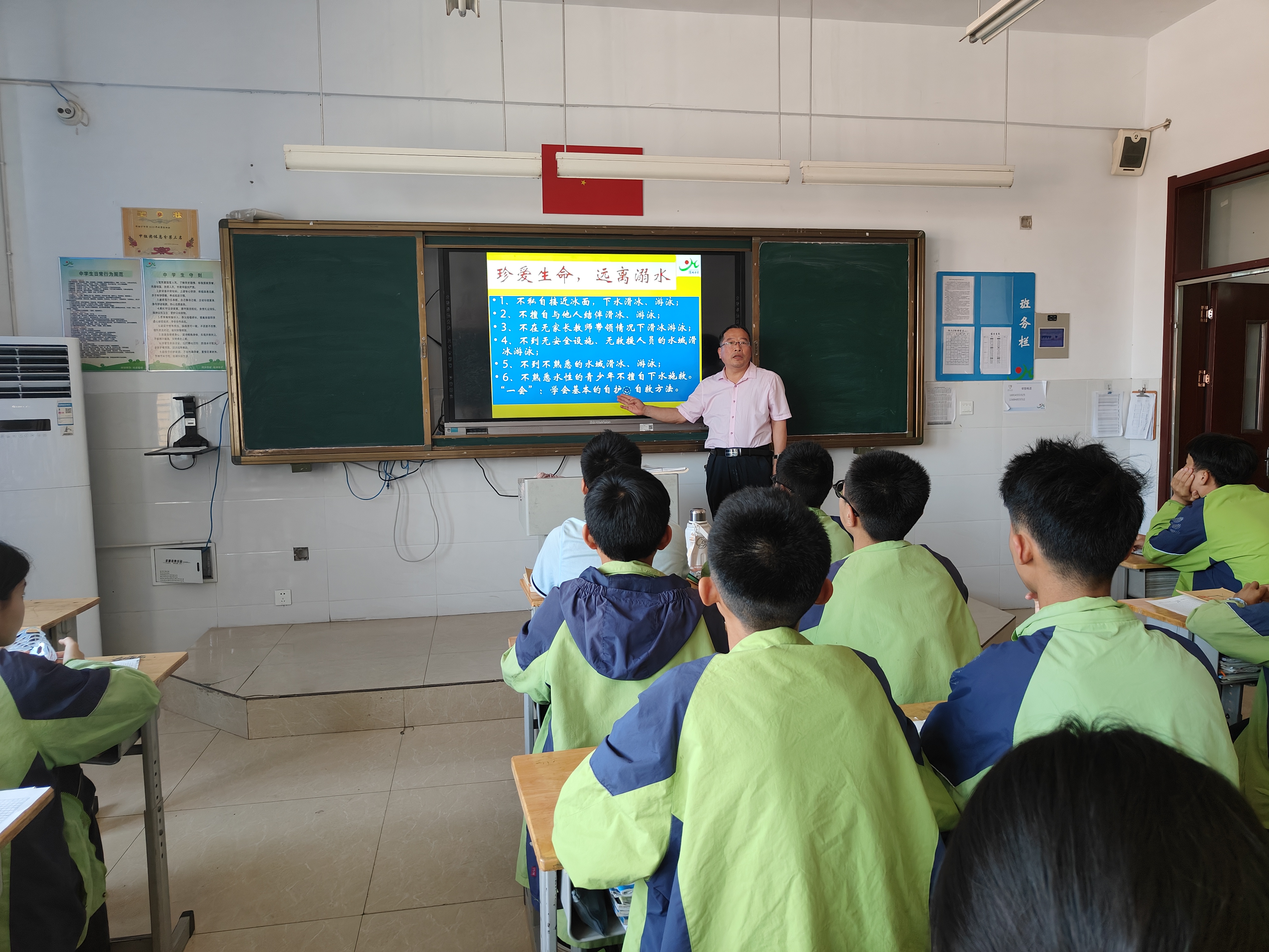 阳信县洋湖乡中学开展"敬畏自然 珍爱生命 谨防溺水"宣传