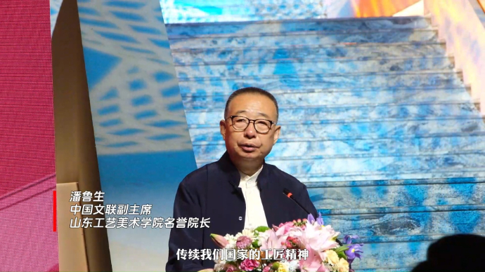 果然视频|山东一位大学教授，捐了座“民艺博物馆”