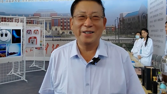 果然视频|潍坊食品科技职业学院展示特色食品，培养食品行业人才