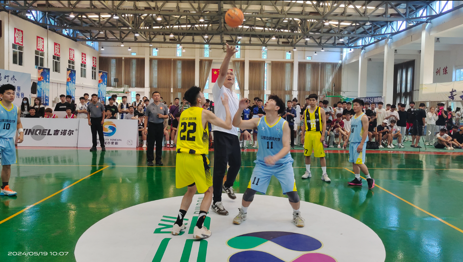 首届济南大学生篮球联赛暨泉城杯大学生组篮球联赛预赛举行