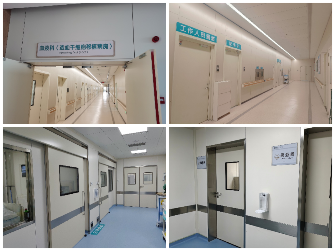 人员前往中国医学科学院血液病医院,北京大学人民医院进修学习新技术