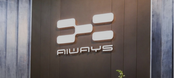 都市车界|爱驰汽车将放弃国内市场?官方未做回应