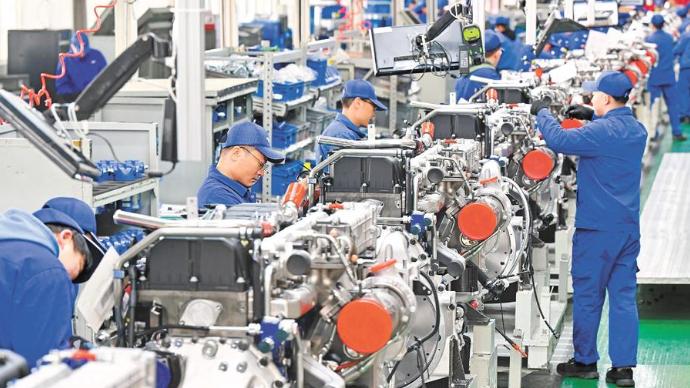 主播说联播 | 总书记为山东定好位指明方向