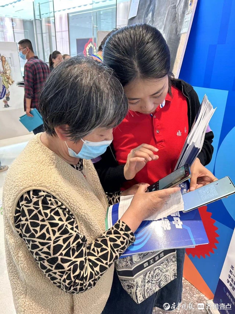 图集｜一站式了解，面对面咨询！2024烟台中招会现场直击