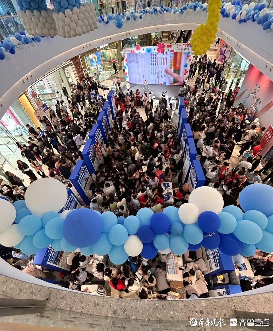 图集｜一站式了解，面对面咨询！2024烟台中招会现场直击