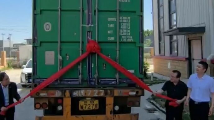 果然视频丨中国首次整柜进口柬埔寨黑胡椒在乐陵市杨安镇入库