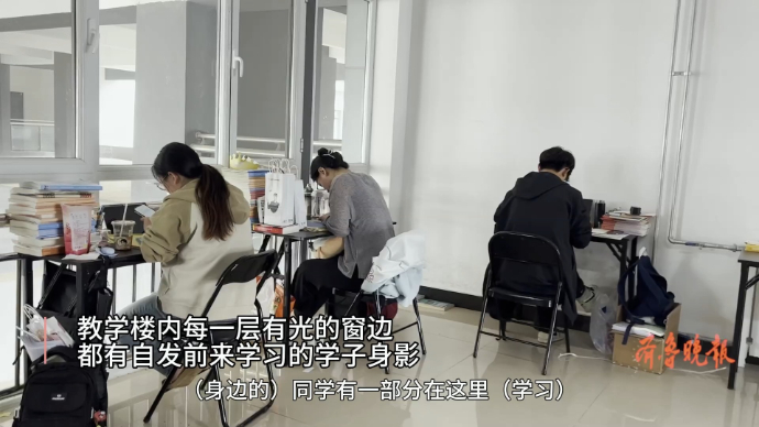 果然视频｜烟台理工学院：有光的地方，就有学子安静学习的身影