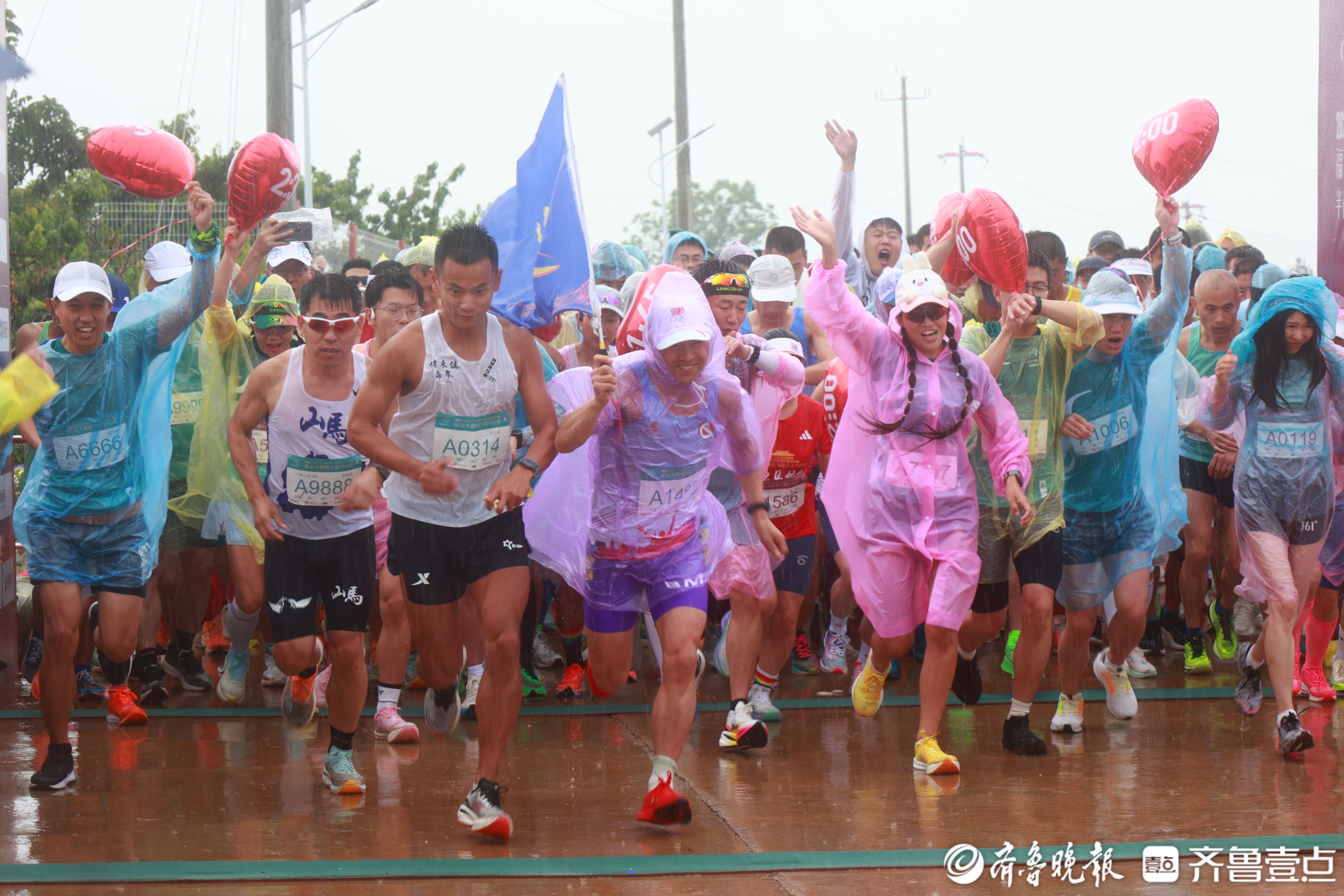 乐跑马拉松,活力樱桃乡.