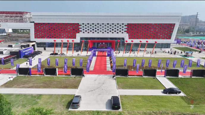 2024山东(乐陵)调味品博览会暨乐陵国际电商节精彩纷呈