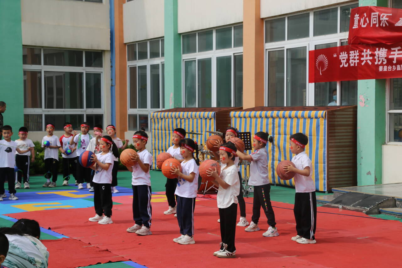 快来围观!滨城区秦皇台乡儿童节活动童趣满满