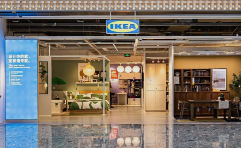 宜家中国大陆首家设计订购中心在深圳开业