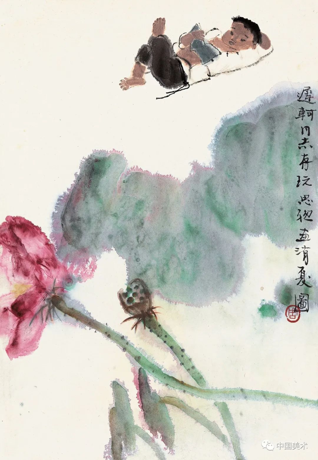 鉴赏 | 周思聪的荷花世界