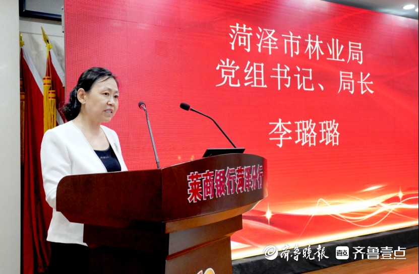 李璐璐表示将充分发挥专班作用,进一步完善木材加工产业链,提升产业