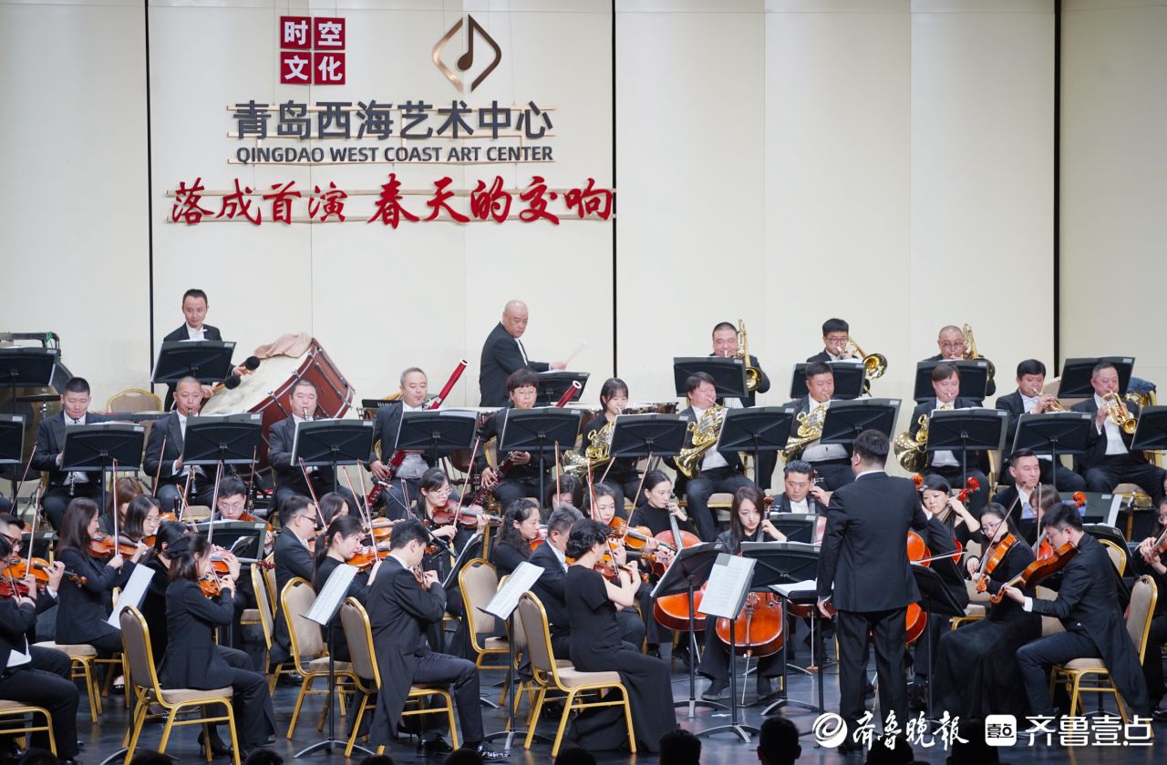 青岛西海艺术中心：“音乐之岛”再添文化新地标