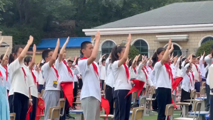 果然视频|“红领巾爱祖国”，烟台市少先队举行主题队日活动