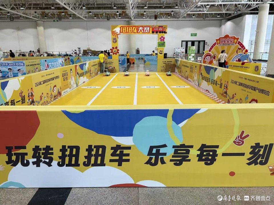 孕婴童产业博览会，展台风格多变