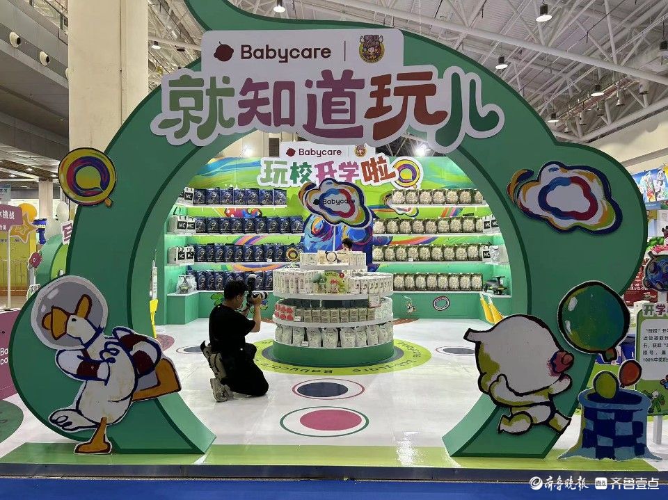 孕婴童产业博览会，展台风格多变