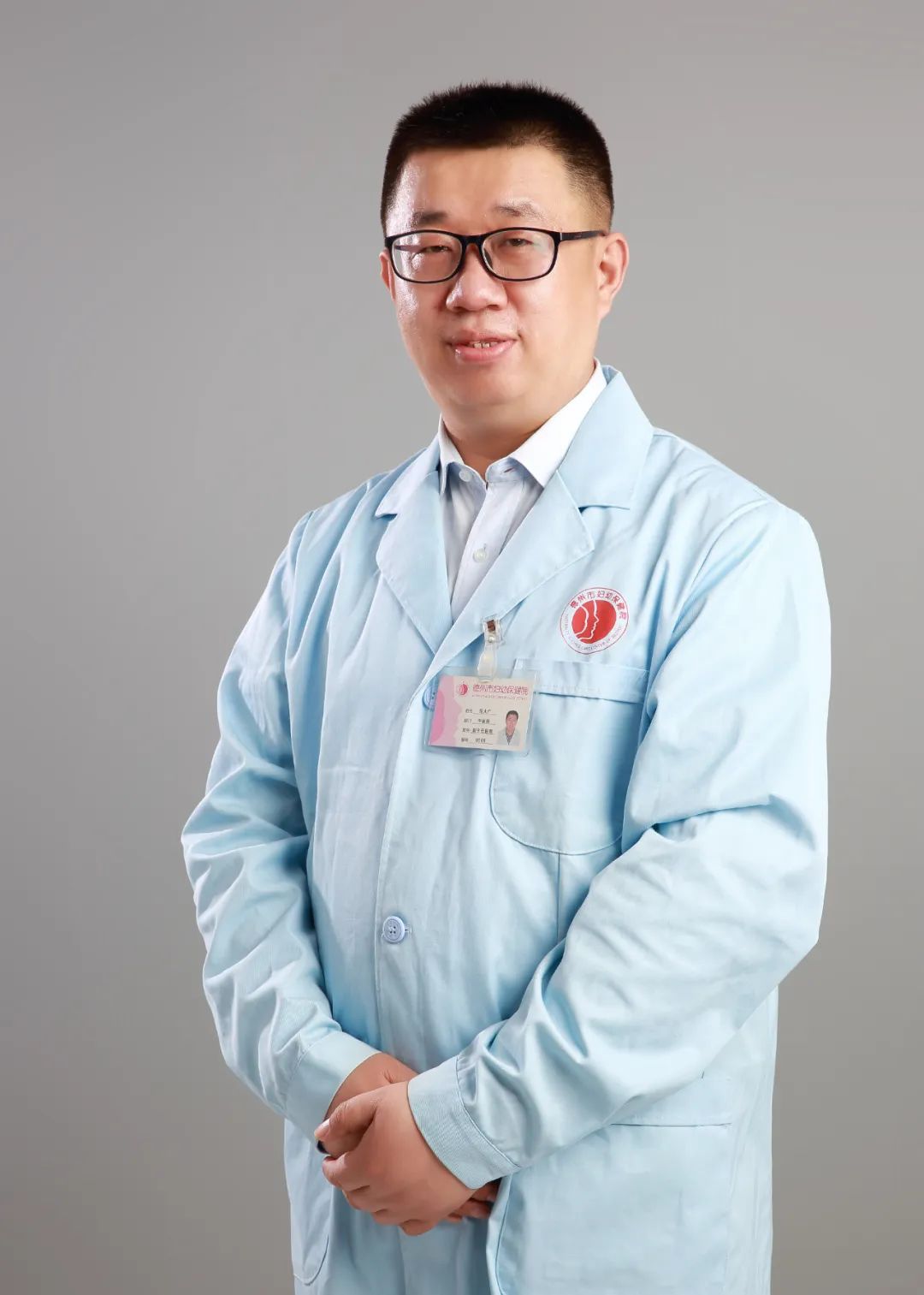 聚焦德州市妇幼保健院新院区,北京专家来义诊啦!