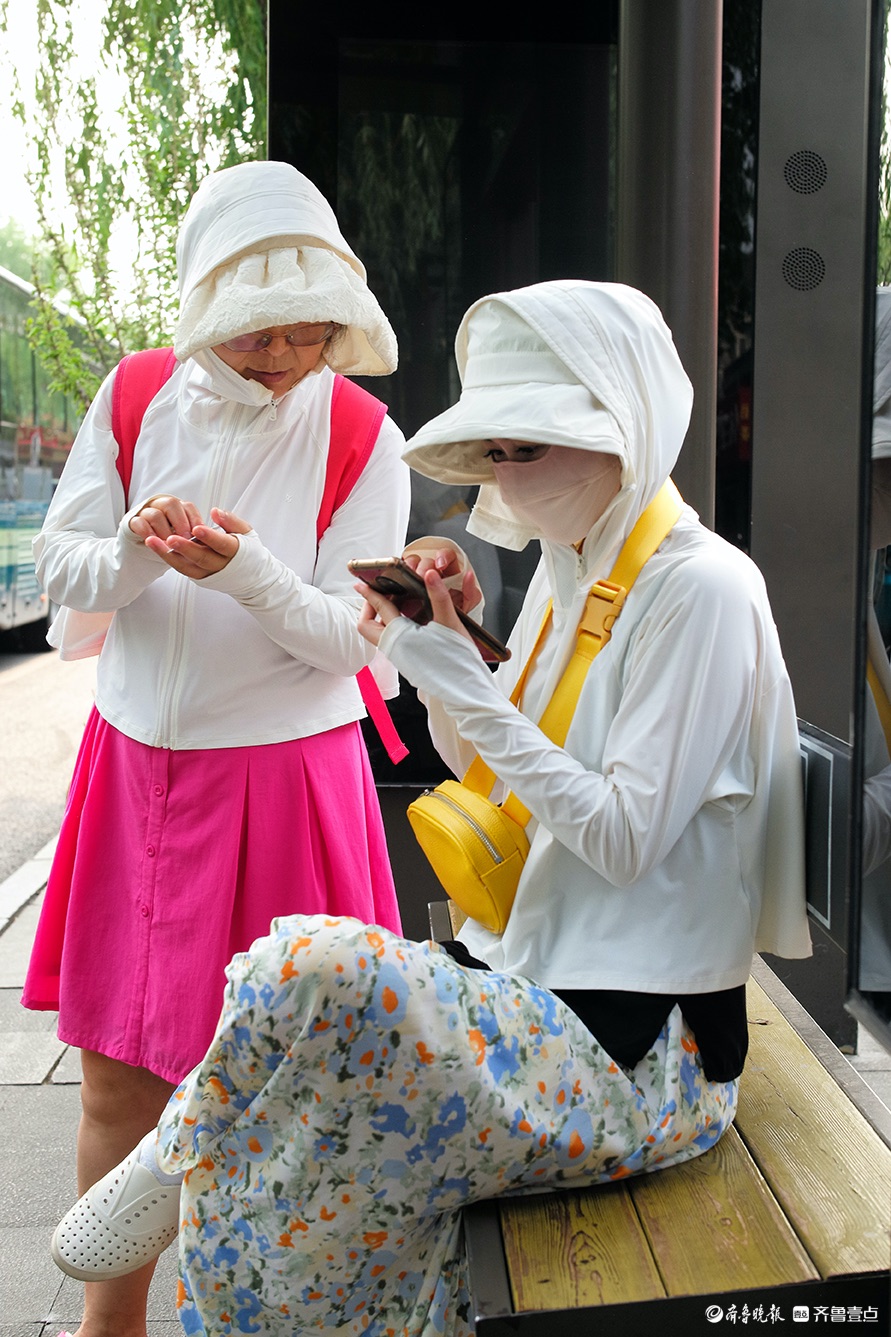 今视角|"全副武装"防晒