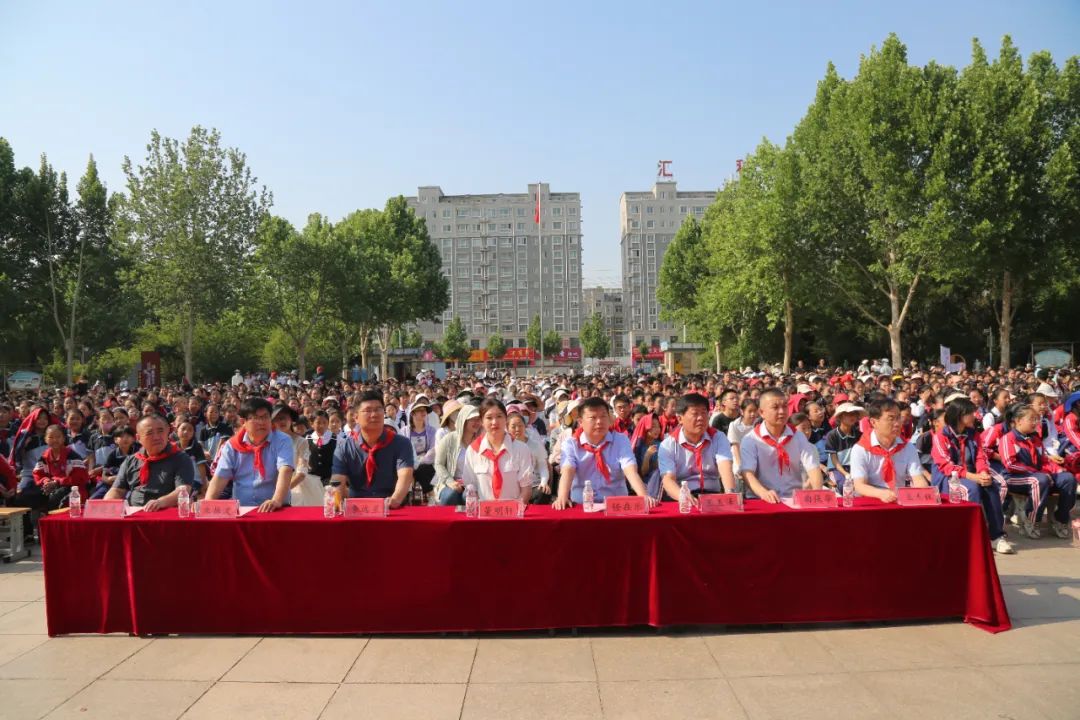 长山镇范公小学图片