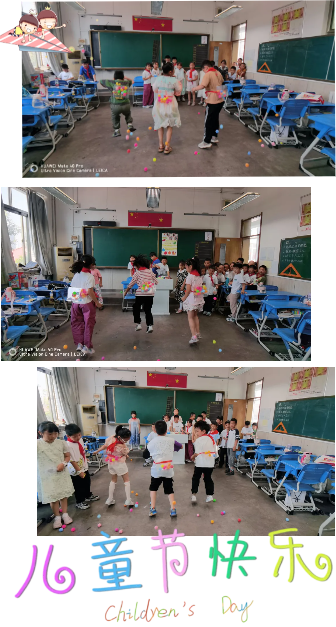 济南市友谊小学平面图图片