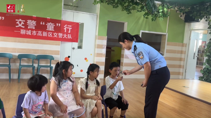 暖心守护！聊城高新区交警走进幼儿园讲安全