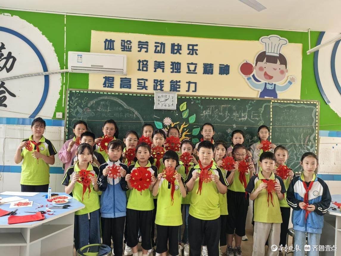 纸上艺术 精彩无限——广平镇中心小学剪纸校本课程活动纪实