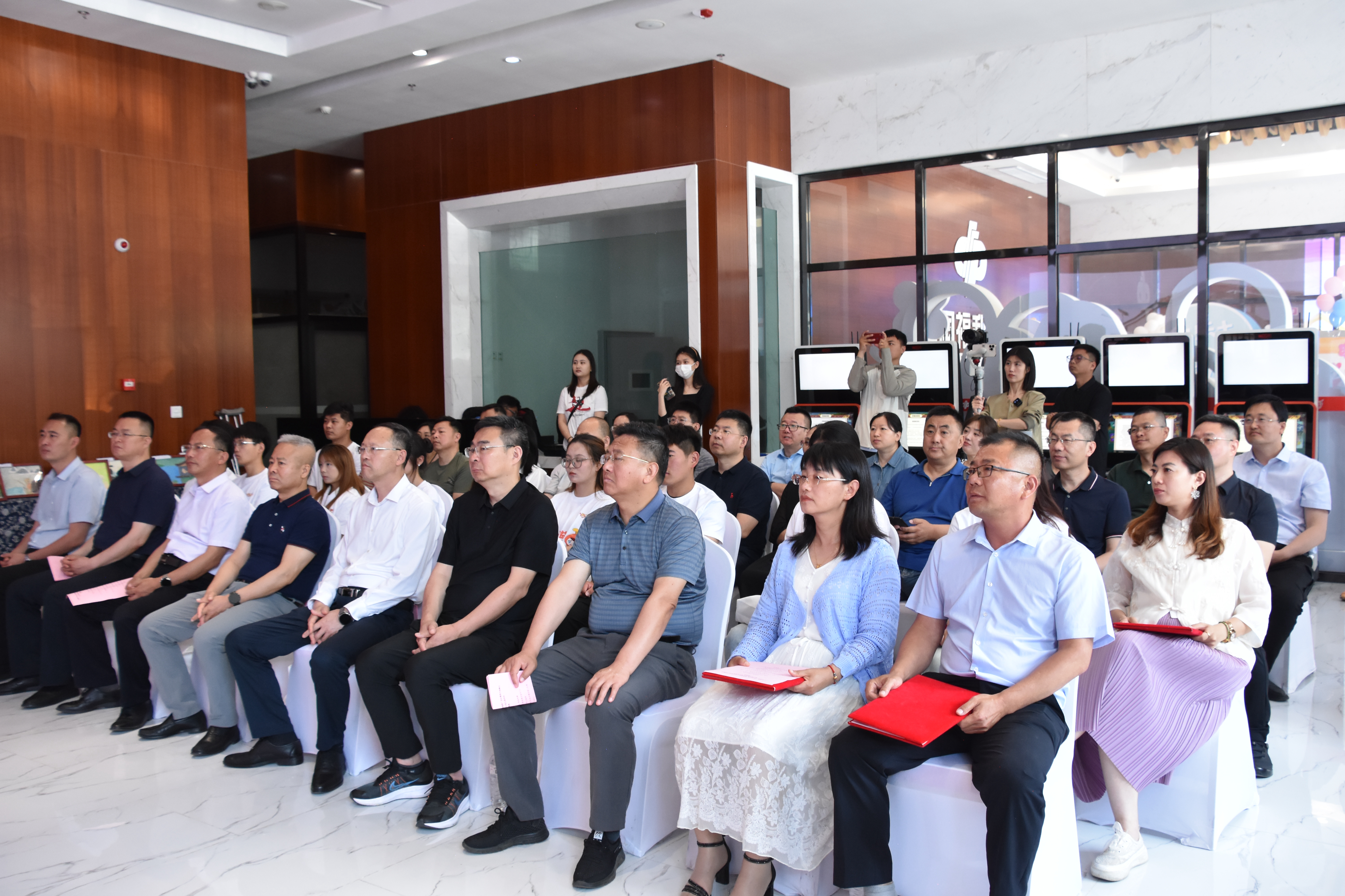 山东福彩“快乐公益 青春福彩”品牌推介活动在烟台开启