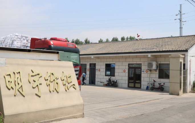 微山县张楼镇:"零距离"精准服务 ,助力企业纾困解难