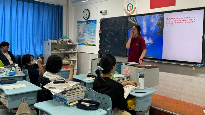 果然视频｜青岛二中高三最后一课寄语：坚持学习，做温暖善良的人