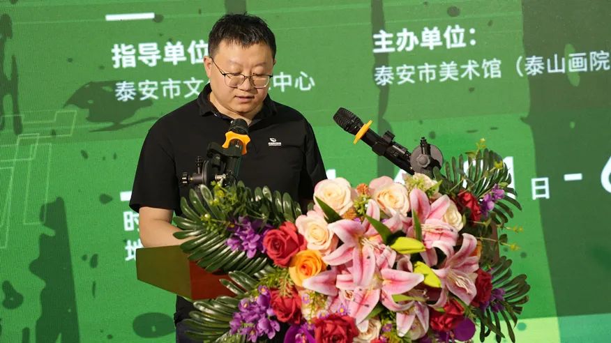 泰安市第三届青少年儿童视觉艺术大展开幕