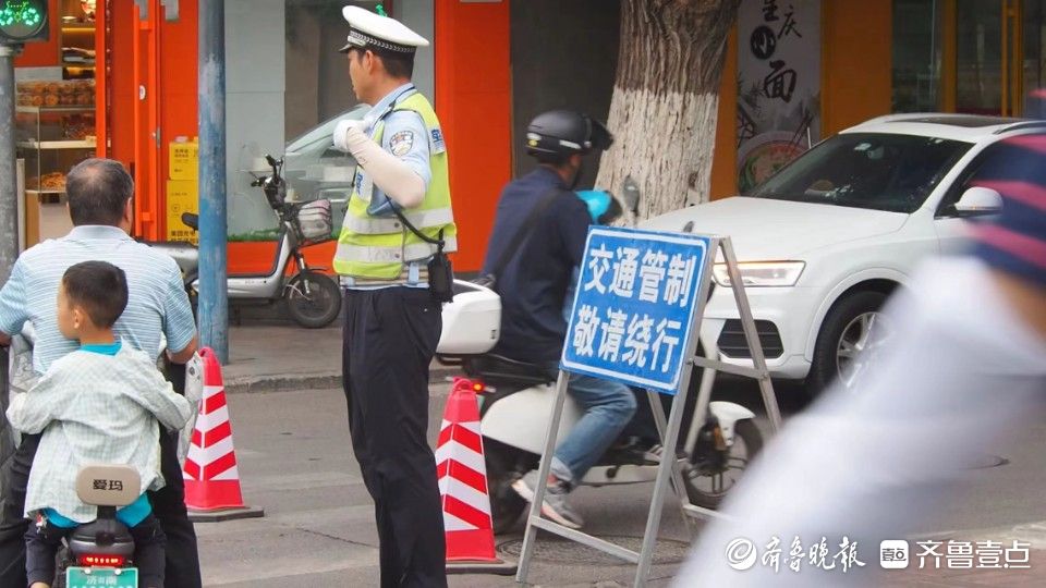 高考開考在即，濟南一考點附近實行交通管制