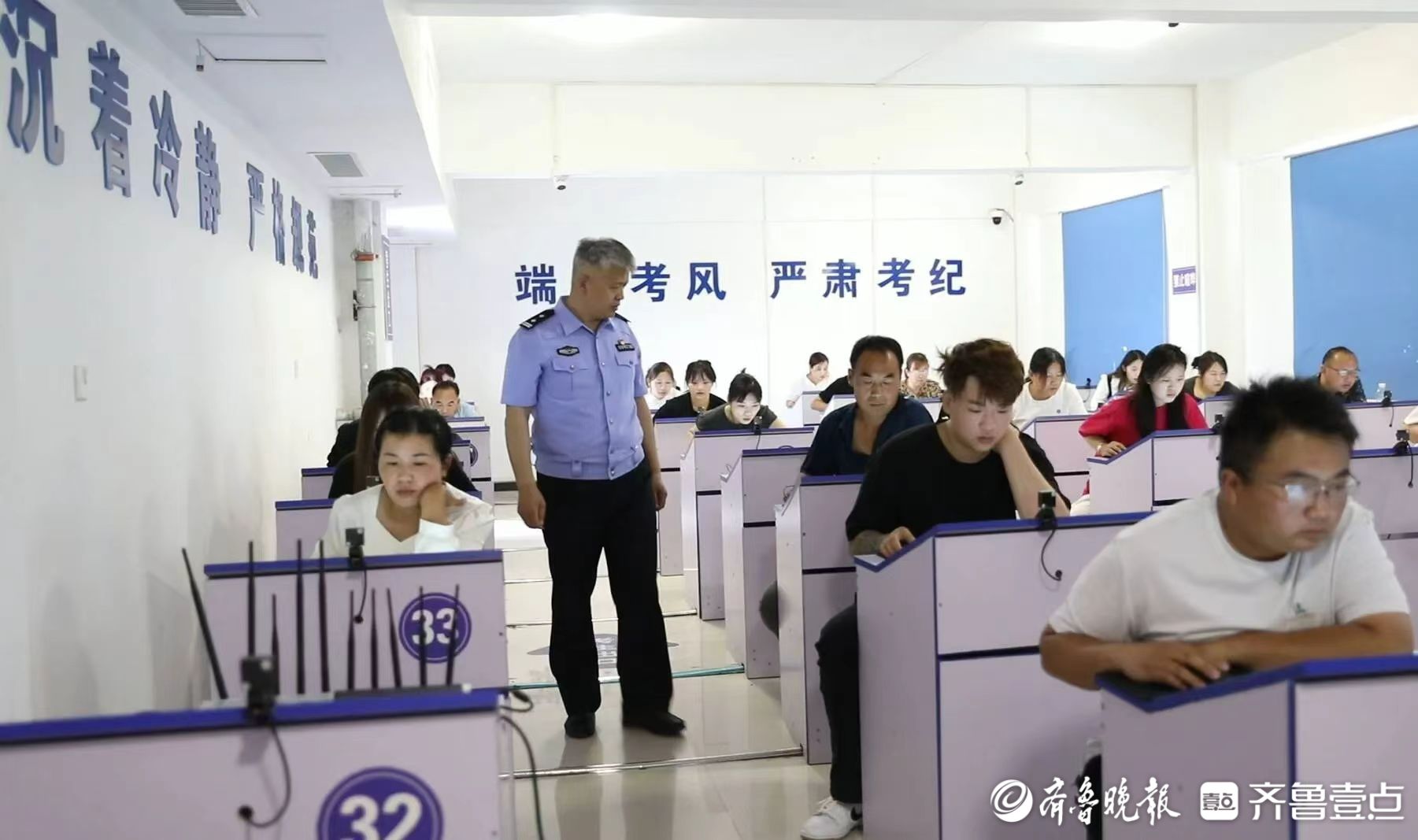 据了解,今年4月份科目二考场通过省交管部门验收,达到考试标准,并于4