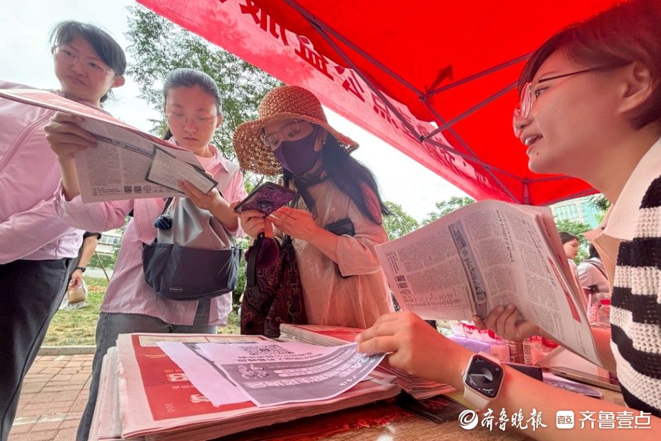 贴心！高考考点<strong>齐鲁晚报</strong>·<strong>齐鲁壹点</strong>公益服务获赞