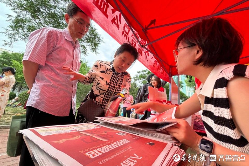 贴心！高考考点<strong>齐鲁晚报</strong>·<strong>齐鲁壹点</strong>公益服务获赞