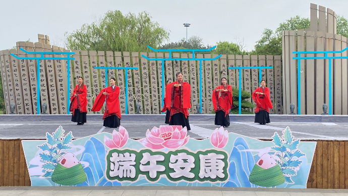 壹直播｜孙子文化园乐安端午风物季精彩出“粽”，节日仪式感拉满