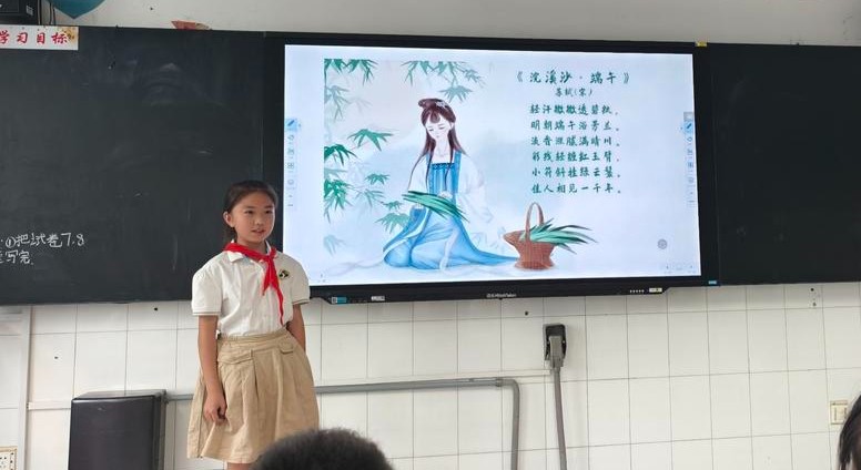 鸡山小学举行"遥思端午情 不负少年志"端午节主题周活动