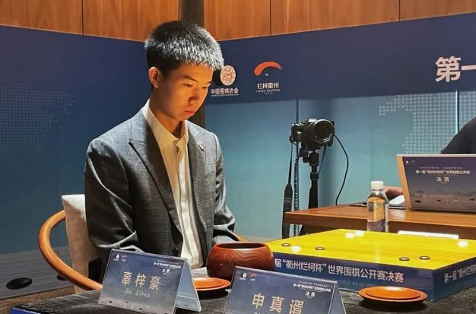 棋弈端午，粽情酱香——仁怀酱香酒庄6月10日即将迎来围棋盛事，速来围观