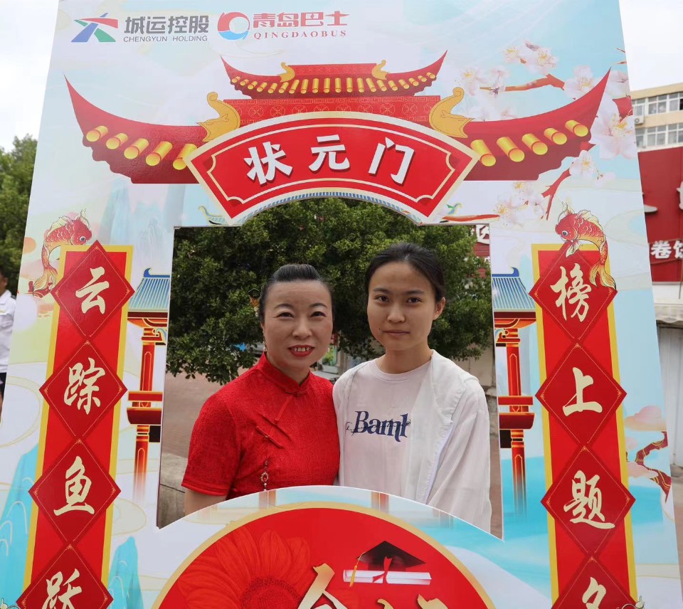 志愿者爱心助考在行动