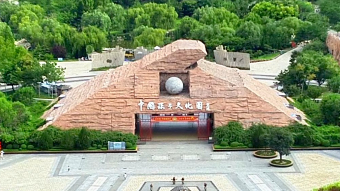 果然视频｜“粽”享欢乐，孙子文化园乐安端午风物季特色活动来袭