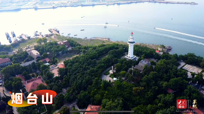 果然视频｜领略山海美景！端午畅游烟台仙境海岸