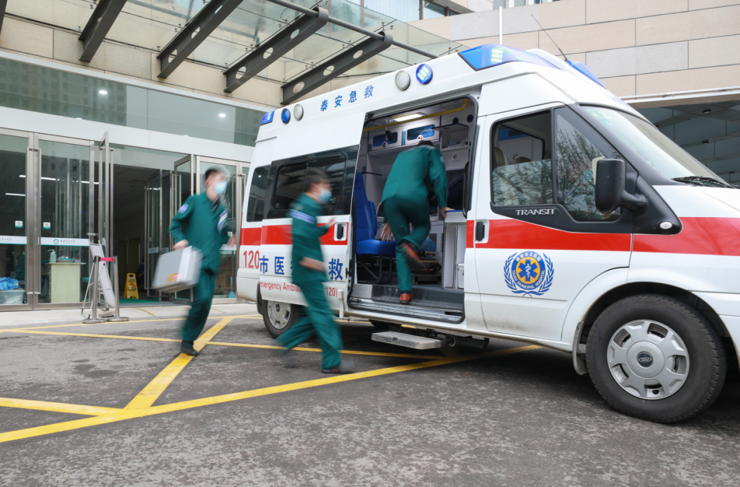 记泰安市中心医院市立院区急诊科院前急救团队