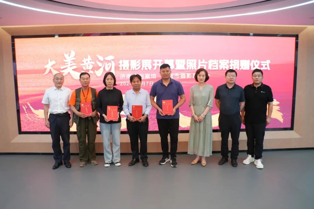“河唱·影像”大美黄河摄影展开幕
