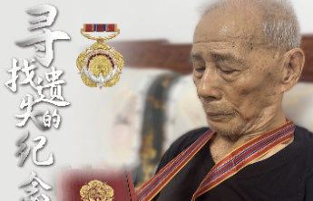 记者手记丨灼灼夏日,我们在淄博见证了一场爱与信念的接力