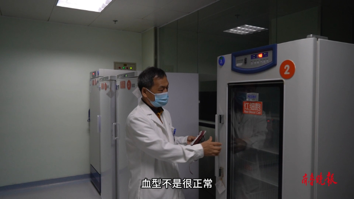 果然视频|20余年，他用心把好血液到临床最后一道关